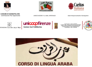 Corso di lingua araba con il patrocinio del comune di Sansepolcro