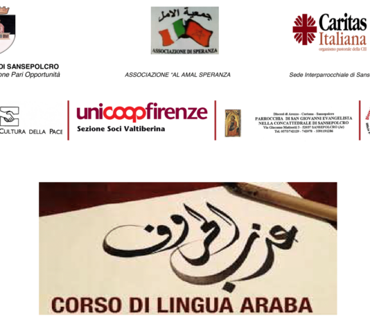 Corso di lingua araba con il patrocinio del comune di Sansepolcro
